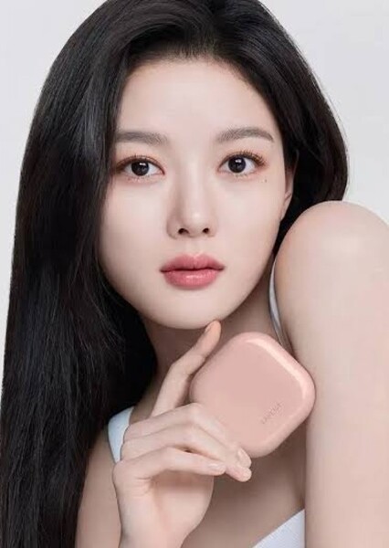 Kim Yoo-jung photo