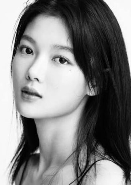 Kim Yoo-jung