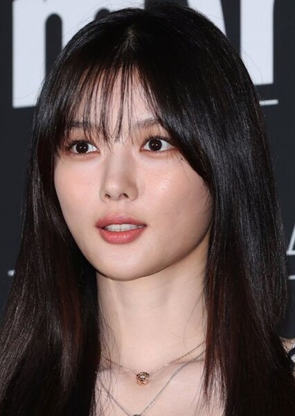Kim Yoo-jung photo