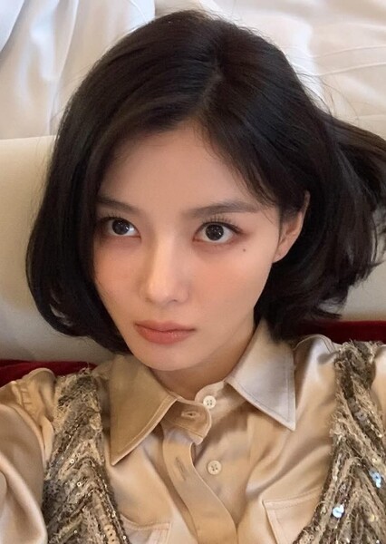 Kim Yoo-jung