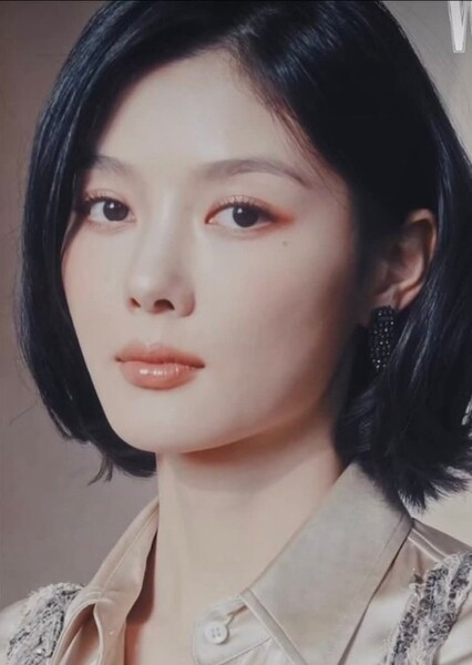 Kim Yoo-jung