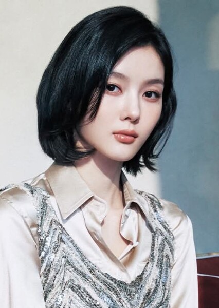 Kim Yoo-jung photo