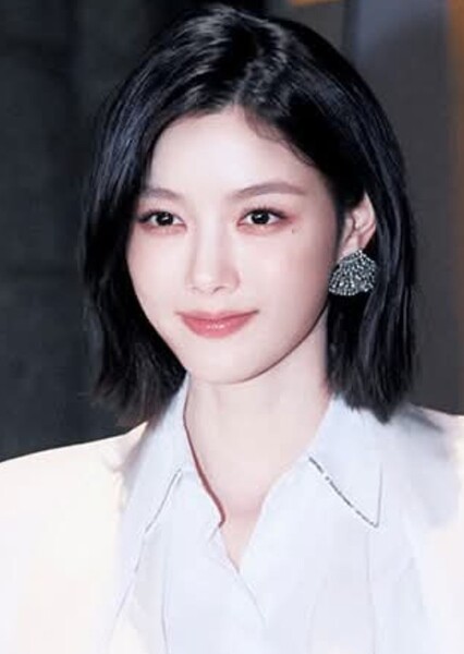 Kim Yoo-jung