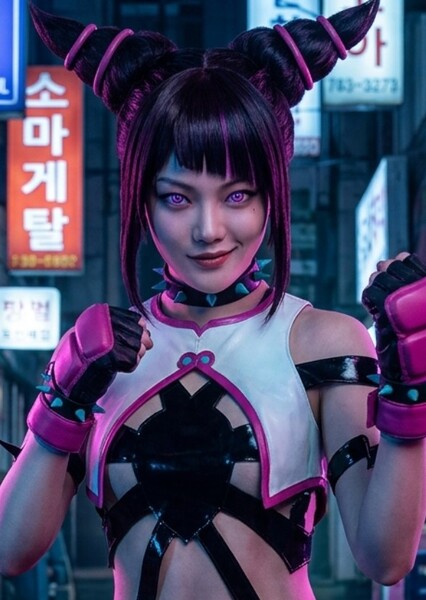 Kim Yoo-jung