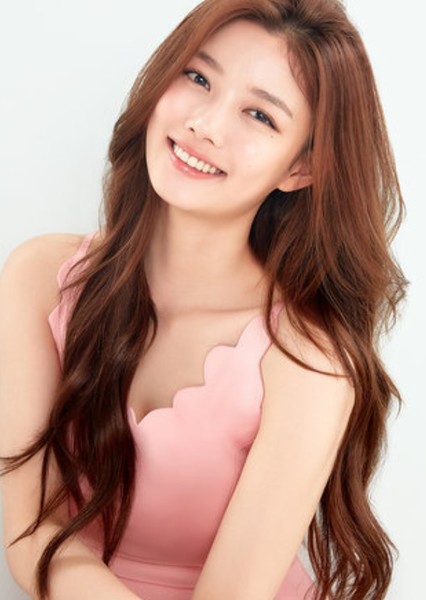 Kim Yoo-jung photo
