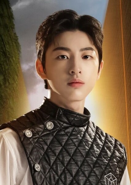 Kim Yoonwon photo