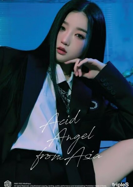 Kim YooYeon photo