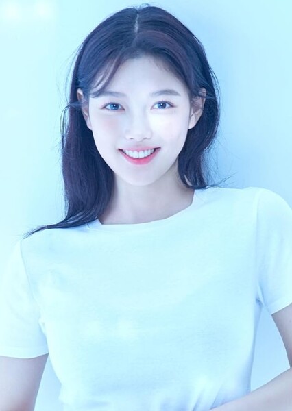 Kim You-jung photo