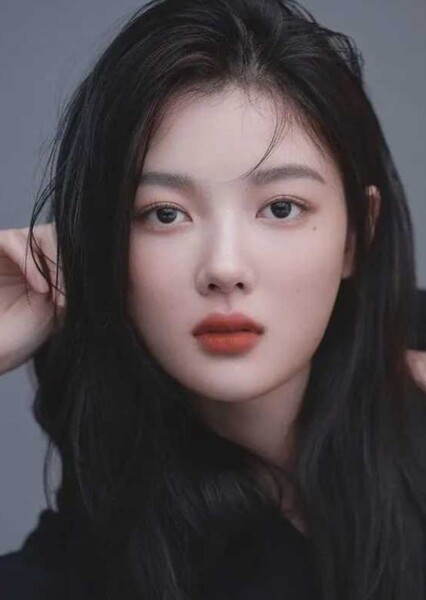 Kim You-jung