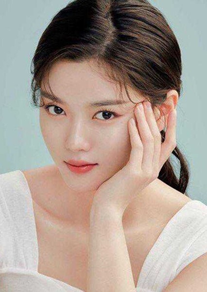 Kim You-jung photo