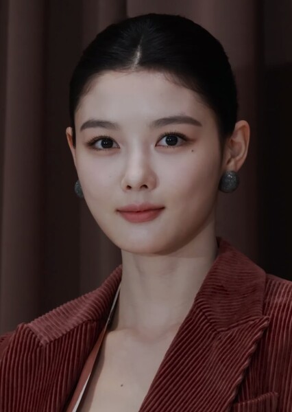 Kim You-jung