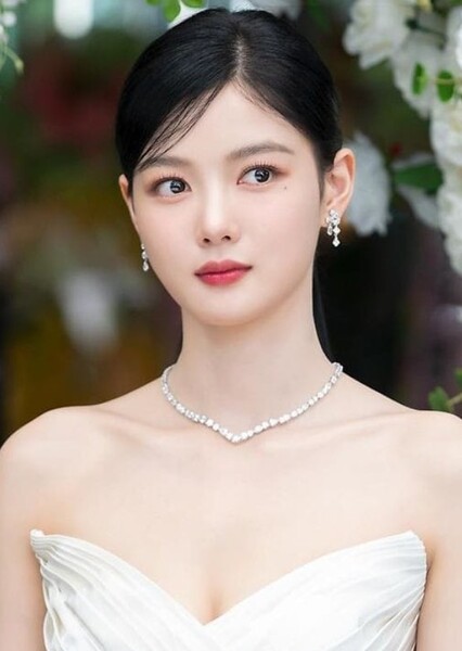 Kim You-jung photo