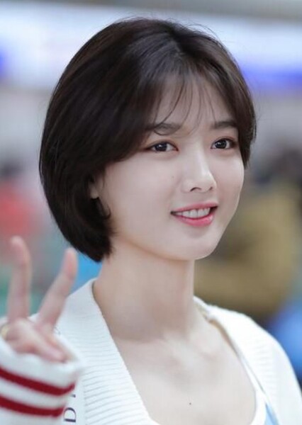 Kim You-jung photo