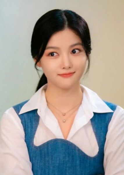 Kim You-jung photo