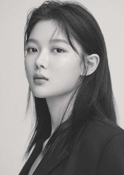 Kim You-jung