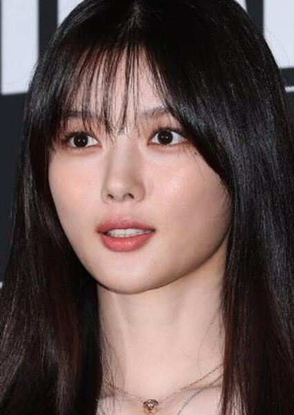 Kim You-jung photo