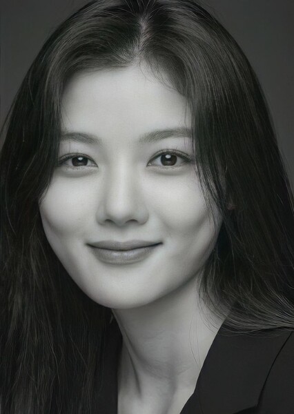 Kim You-jung photo