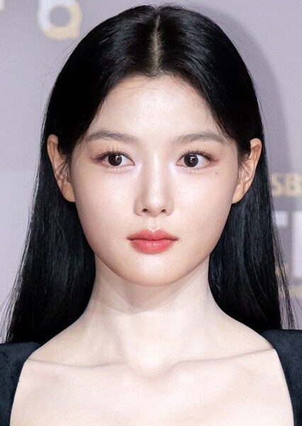 Kim You-jung photo