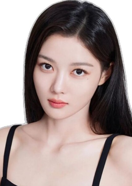 Kim You-jung