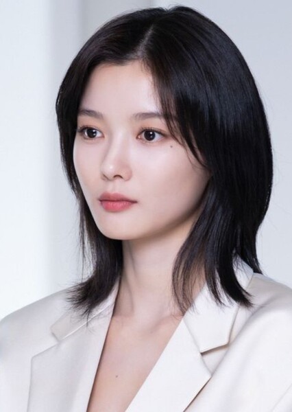Kim You-jung