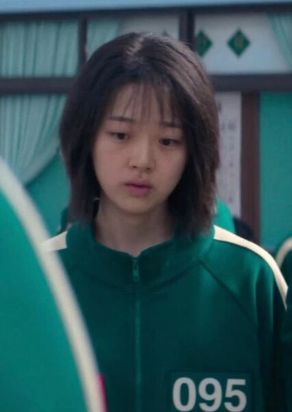 Kim Young-mi (Squid Game)
