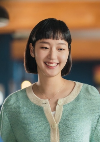 Kim Yu-mi
