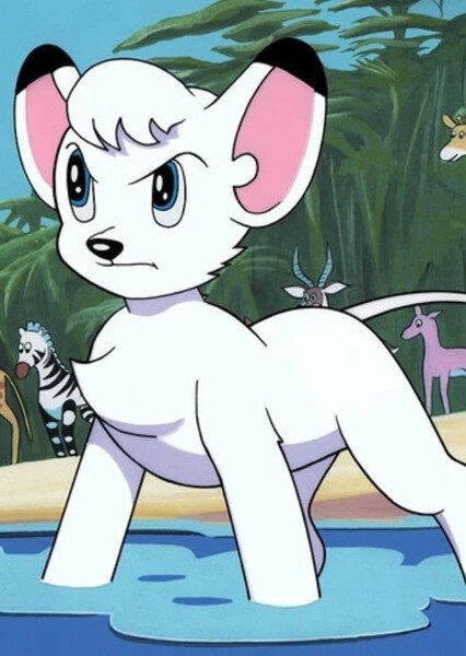 Simba is renamed Kimba and he's White