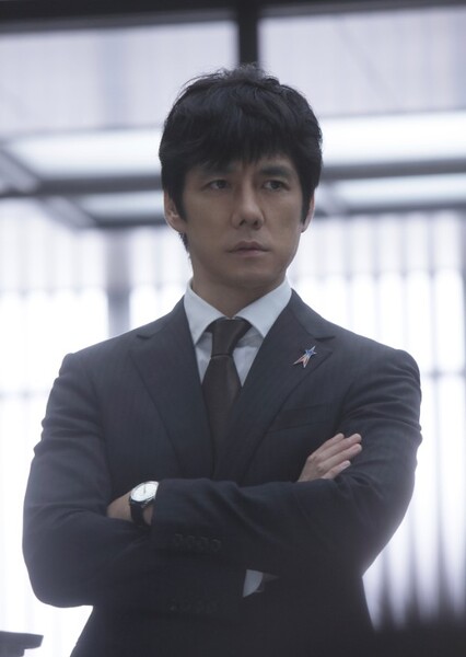 Kimio Tamura