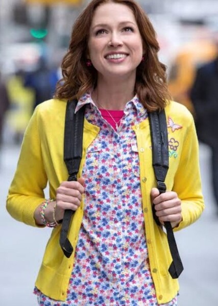 Kimmy Schmidt