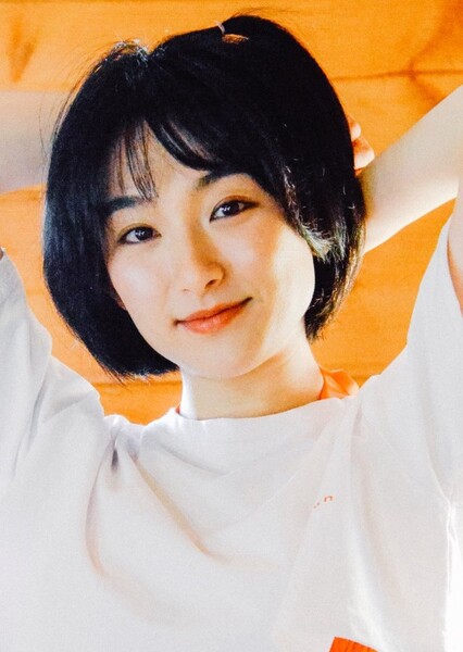 Kina Yazaki photo