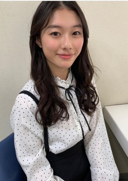 Kina Yazaki