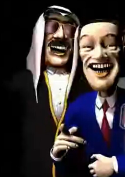 King Al-Jabar Garcia photo