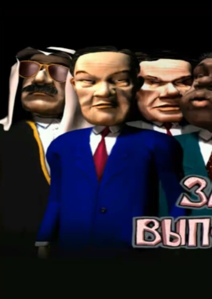 King Al-Jabar Garcia