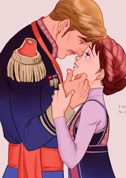 King and Queen of Arendelle photo