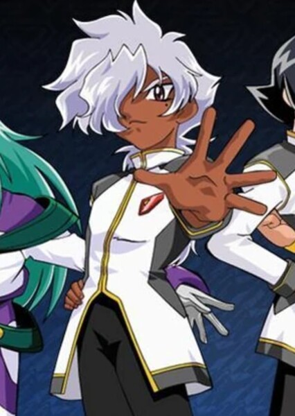 King (Beyblade)