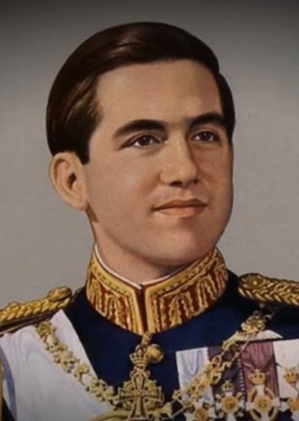 King Constantine II of Greece photo