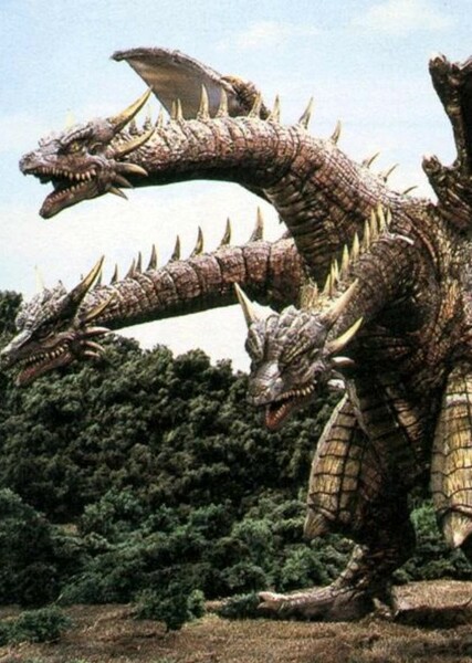 King Ghidorah (Kingu Gidora) photo