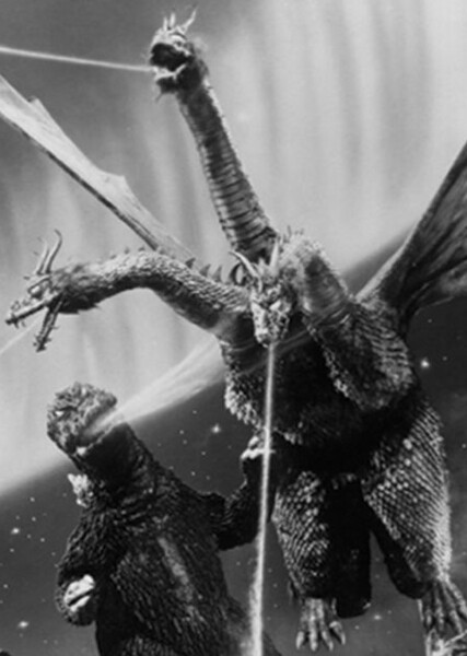 King Ghidorah (Kingu Gidora) photo