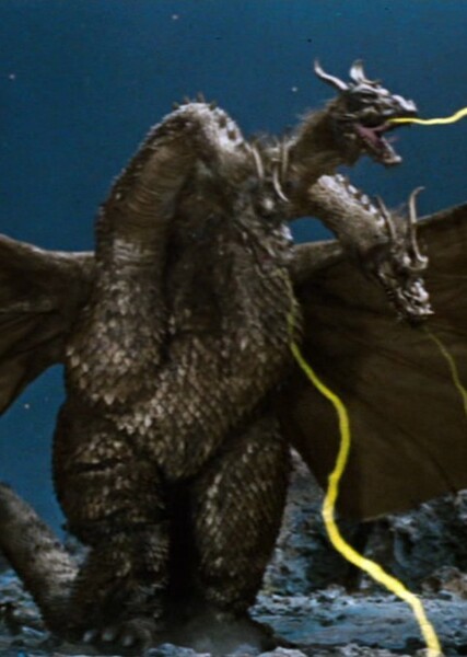 King Ghidorah (Kingu Gidora) photo