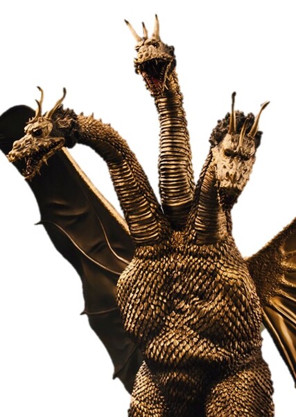 King Ghidorah (Kingu Gidora) photo