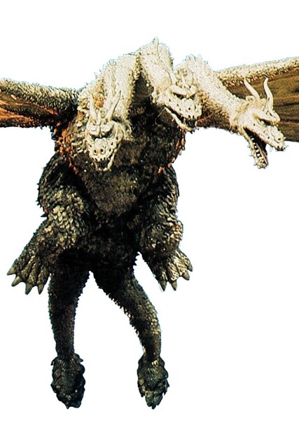 King Ghidorah (Kingu Gidora) photo