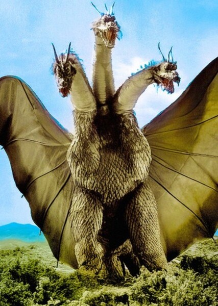 King Ghidorah (Kingu Gidora) photo