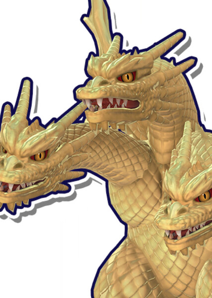 King Ghidorah (Kingu Gidora) photo