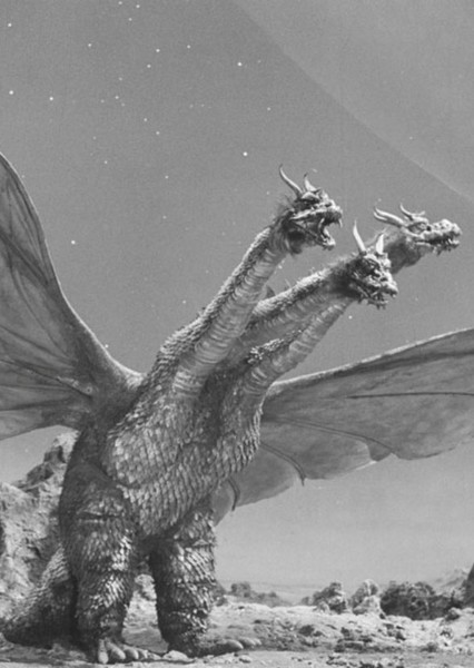 King Ghidorah (Kingu Gidora) photo