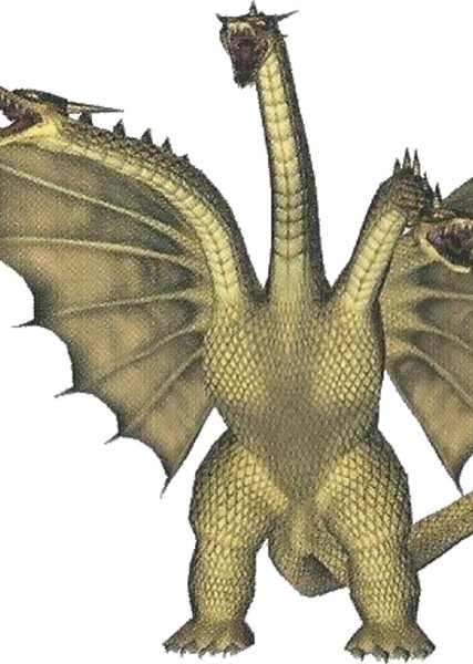 King Ghidorah (Kingu Gidora) photo