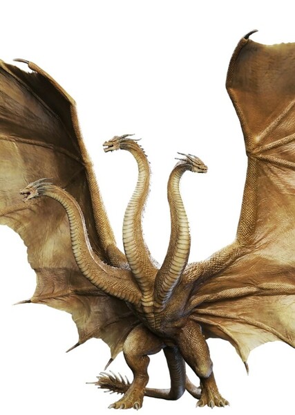 King Ghidorah (MonsterVerse)