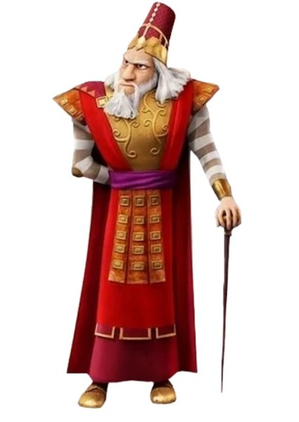 King Herod
