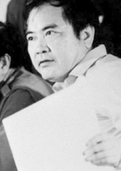 King Hu photo