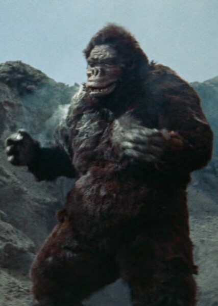 King Kong photo