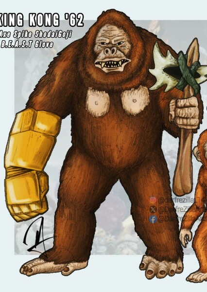 King Kong photo